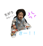 めい君の1日④（個別スタンプ：2）