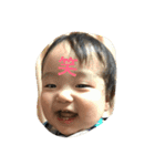 めい君の1日④（個別スタンプ：3）