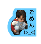 めい君の1日④（個別スタンプ：4）