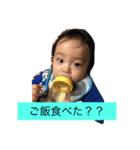 めい君の1日④（個別スタンプ：10）