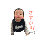 めい君の1日④（個別スタンプ：12）