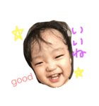 めい君の1日④（個別スタンプ：13）