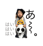 めい君の1日④（個別スタンプ：18）