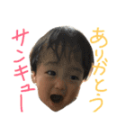 めい君の1日④（個別スタンプ：19）