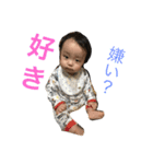 めい君の1日④（個別スタンプ：20）