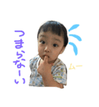 めい君の1日④（個別スタンプ：21）