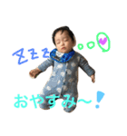 めい君の1日④（個別スタンプ：22）