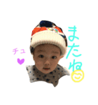 めい君の1日④（個別スタンプ：26）