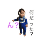 めい君の1日④（個別スタンプ：27）