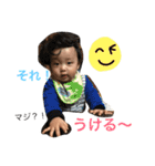 めい君の1日④（個別スタンプ：29）