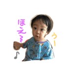 めい君の1日④（個別スタンプ：31）