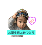 めい君の1日④（個別スタンプ：32）