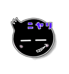 白と黒の日常会話（個別スタンプ：1）