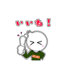 白と黒の日常会話（個別スタンプ：3）