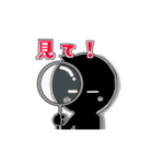 白と黒の日常会話（個別スタンプ：4）