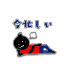 白と黒の日常会話（個別スタンプ：7）