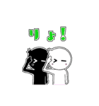 白と黒の日常会話（個別スタンプ：8）