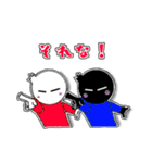 白と黒の日常会話（個別スタンプ：9）