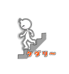 白と黒の日常会話（個別スタンプ：11）