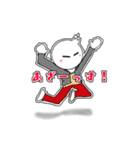 白と黒の日常会話（個別スタンプ：12）