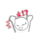 白と黒の日常会話（個別スタンプ：14）