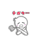 白と黒の日常会話（個別スタンプ：15）