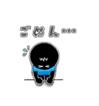 白と黒の日常会話（個別スタンプ：16）