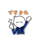 白と黒の日常会話（個別スタンプ：17）