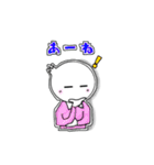 白と黒の日常会話（個別スタンプ：19）