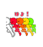 白と黒の日常会話（個別スタンプ：20）