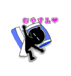 白と黒の日常会話（個別スタンプ：26）