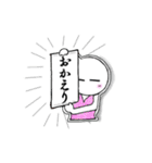 白と黒の日常会話（個別スタンプ：31）