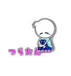 白と黒の日常会話（個別スタンプ：35）