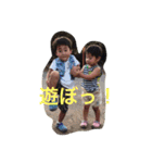 ファミリー1359（個別スタンプ：3）