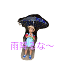 ファミリー1359（個別スタンプ：4）