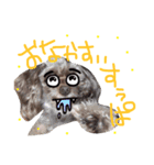 SAKICHANはうすのここちゃんすたんぷ☆（個別スタンプ：11）