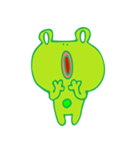 Cute Frog Mo Mo（個別スタンプ：8）