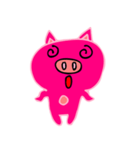 Cute Pig Fun（個別スタンプ：1）