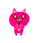 Cute Pig Fun（個別スタンプ：2）