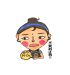 Ln. 57（個別スタンプ：3）