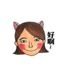 Ln. 57（個別スタンプ：6）