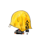 Ln. 57（個別スタンプ：15）