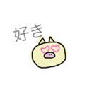 ぶたさぁん（個別スタンプ：2）