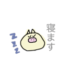ぶたさぁん（個別スタンプ：3）