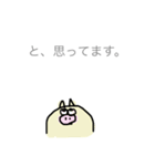 ぶたさぁん（個別スタンプ：12）