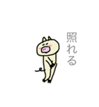 ぶたさぁん（個別スタンプ：15）