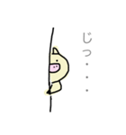 ぶたさぁん（個別スタンプ：16）