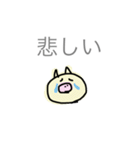 ぶたさぁん（個別スタンプ：17）