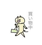 ぶたさぁん（個別スタンプ：18）