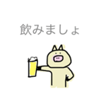 ぶたさぁん（個別スタンプ：19）